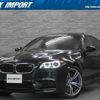 bmw m5 2017 CFJ1644385 image 1