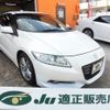 honda cr-z 2010 CFJ1538943 image 1
