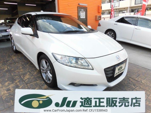 honda cr-z 2010 CFJ1538943 image 1