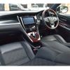 toyota harrier 2014 -TOYOTA 【福井 300 8493】--Harrier DBA-ZSU60W--ZSU60-0003255---TOYOTA 【福井 300 8493】--Harrier DBA-ZSU60W--ZSU60-0003255- image 29