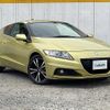 honda cr-z 2013 -HONDA--CR-Z DAA-ZF2--ZF2-1002740---HONDA--CR-Z DAA-ZF2--ZF2-1002740- image 1