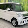 daihatsu tanto 2014 -DAIHATSU 【名変中 】--Tanto LA600S--0078178---DAIHATSU 【名変中 】--Tanto LA600S--0078178- image 1