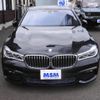 bmw 7-series 2017 -BMW--BMW 7 Series 7A44--0G244305---BMW--BMW 7 Series 7A44--0G244305- image 13