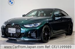 bmw alpina 2023 -BMW--BMW Alpina 7BA-4V30--WAP82AW010FP54659---BMW--BMW Alpina 7BA-4V30--WAP82AW010FP54659-