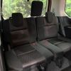 nissan serena 2017 CFJ1683612 image 11
