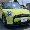mini mini-others 2023 CFJ1575324 image 11