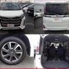 toyota noah 2017 quick_quick_DBA-ZRR80W_ZRR80-0366442 image 9