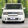 nissan cube 2014 -NISSAN--Cube DBA-Z12--Z12-268840---NISSAN--Cube DBA-Z12--Z12-268840- image 15