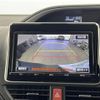 toyota voxy 2016 -TOYOTA--Voxy DBA-ZRR80W--ZRR80-0283219---TOYOTA--Voxy DBA-ZRR80W--ZRR80-0283219- image 21