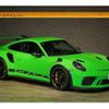 porsche 911 2020 -PORSCHE 【春日部 337】--Porsche 911 -991MA175---WP0ZZZ99ZKS160840---PORSCHE 【春日部 337】--Porsche 911 -991MA175---WP0ZZZ99ZKS160840- image 4