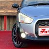 daihatsu copen 2015 -DAIHATSU--Copen DBA-LA400K--LA400K-0008605---DAIHATSU--Copen DBA-LA400K--LA400K-0008605- image 26