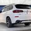 bmw x5 2019 CFJ1523199 image 18