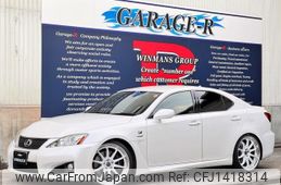 lexus is-f 2010 quick_quick_DBA-USE20_USE20-5007653
