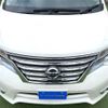 nissan serena 2015 quick_quick_HFC26_HFC26-259959 image 18