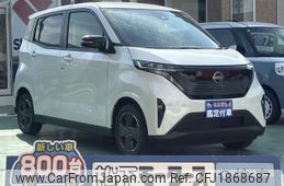 nissan nissan-others 2024 CFJ1868687