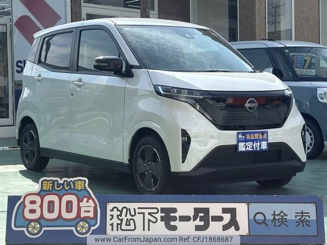 nissan nissan-others 2024 CFJ1868687 image 1