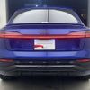 audi q8 2023 CFJ1865666 image 4