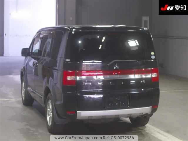 mitsubishi delica-d5 2014 -MITSUBISHI--Delica D5 CV2W--0902054---MITSUBISHI--Delica D5 CV2W--0902054- image 2