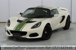 lotus elise 2020 quick_quick_-1117-_SCCLJCRC3KHC10915