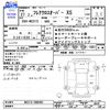mazda flair 2015 -MAZDA--Flair MS31S--208484---MAZDA--Flair MS31S--208484- image 3