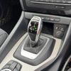 bmw x1 2014 CFJ1674466 image 16