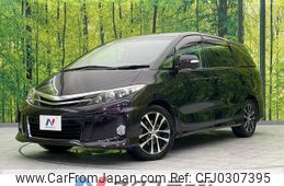 toyota estima 2012 -TOYOTA--Estima DBA-ACR50W--ACR50-0149974---TOYOTA--Estima DBA-ACR50W--ACR50-0149974-