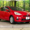 toyota aqua 2014 CFJ1634194 image 17