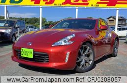 nissan fairlady-z 2016 -NISSAN--Fairlady Z CBA-Z34--Z34-520477---NISSAN--Fairlady Z CBA-Z34--Z34-520477-