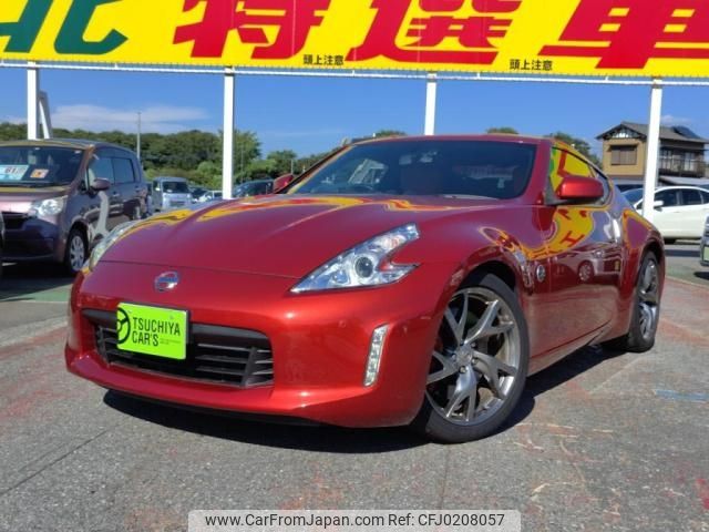 nissan fairlady-z 2016 -NISSAN--Fairlady Z CBA-Z34--Z34-520477---NISSAN--Fairlady Z CBA-Z34--Z34-520477- image 1