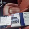 maserati levante 2017 CFJ1566700 image 11