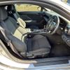 toyota gr86 2022 CFJ1839376 image 6
