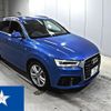 audi q3 2015 -AUDI 【大阪 333ち0421】--Audi Q3 8UCULC--WAUZZZ8U7FR047925---AUDI 【大阪 333ち0421】--Audi Q3 8UCULC--WAUZZZ8U7FR047925- image 1