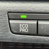 bmw x1 2014 CFJ1707026 image 54