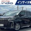 toyota alphard 2023 quick_quick_3BA-AGH30W_AGH30-0463402 image 1