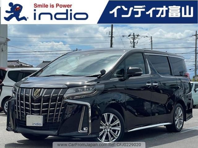 toyota alphard 2023 quick_quick_3BA-AGH30W_AGH30-0463402 image 1