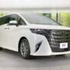 toyota alphard 2024 -TOYOTA--Alphard 3BA-AGH40W--AGH40-4001273---TOYOTA--Alphard 3BA-AGH40W--AGH40-4001273- image 17