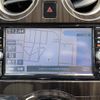 nissan note 2016 -NISSAN--Note DBA-E12--E12-464085---NISSAN--Note DBA-E12--E12-464085- image 23