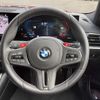 bmw m2 2023 -BMW--BMW M2 3BA-12DM30--WBS12DM0308D40904---BMW--BMW M2 3BA-12DM30--WBS12DM0308D40904- image 16
