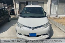 toyota estima 2006 -TOYOTA--Estima DBA-ACR50W--ACR50-7020853---TOYOTA--Estima DBA-ACR50W--ACR50-7020853-