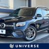 mercedes-benz glb-class 2021 -MERCEDES-BENZ--Benz GLB 3DA-247612M--W1N2476122W097335---MERCEDES-BENZ--Benz GLB 3DA-247612M--W1N2476122W097335- image 1