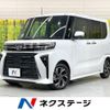 daihatsu tanto 2022 -DAIHATSU--Tanto 5BA-LA650S--LA650S-0251749---DAIHATSU--Tanto 5BA-LA650S--LA650S-0251749- image 1