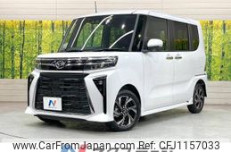 daihatsu tanto 2022 -DAIHATSU--Tanto 5BA-LA650S--LA650S-0251749---DAIHATSU--Tanto 5BA-LA650S--LA650S-0251749-