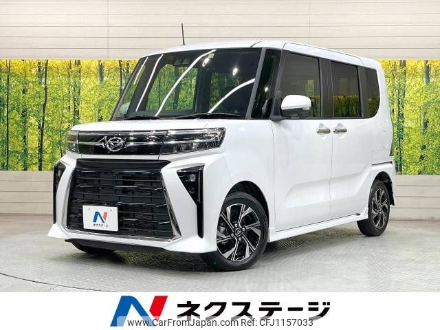 daihatsu tanto 2022 -DAIHATSU--Tanto 5BA-LA650S--LA650S-0251749---DAIHATSU--Tanto 5BA-LA650S--LA650S-0251749- image 1