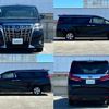 toyota alphard 2019 -TOYOTA--Alphard DBA-AGH30W--AGH30-0283799---TOYOTA--Alphard DBA-AGH30W--AGH30-0283799- image 6