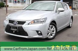 lexus ct 2015 CFJ1456181
