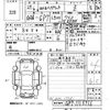 honda shuttle 2017 -HONDA 【宮崎 501ね394】--Shuttle GP7-1115916---HONDA 【宮崎 501ね394】--Shuttle GP7-1115916- image 3