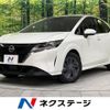 nissan note 2023 -NISSAN--Note 6AA-E13--SNE13-163613---NISSAN--Note 6AA-E13--SNE13-163613- image 1