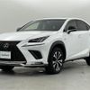 lexus nx 2018 -LEXUS--Lexus NX DAA-AYZ10--AYZ10-1017677---LEXUS--Lexus NX DAA-AYZ10--AYZ10-1017677- image 17