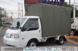 nissan vanette-truck 2014 CFJ1887122