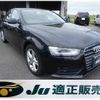 audi a4 2013 quick_quick_8KCDN_WAUZZZ8K0DA250567 image 17